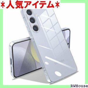 Samsung Galaxy S24 Plus ケース PU メッキ加工 ソフトケース 人気 保護カバー 全透明 1151