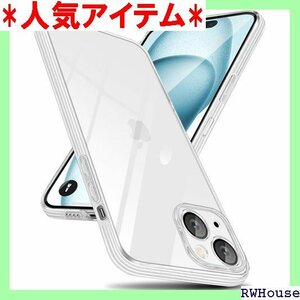 iphone 15PLUS ケース クリア 耐衝撃 薄 携帯ケース iphone 15PLUS case 透明 1155