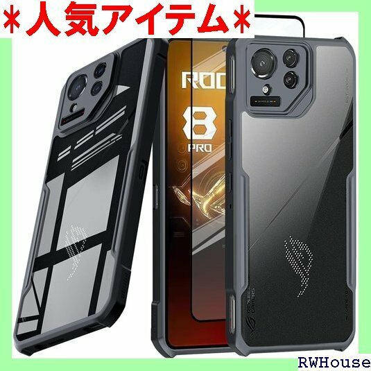 Guizzcg ASUS ROG Phone 8 Pr ド エアバッグ 耐震 落下保護 1ガラスフィルムブラック 1168