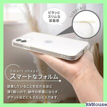 シズカウィル Galaxy S24 Ultra クリア M-S928Q ケース カバー クリア ケース 1個入り 1169_画像3