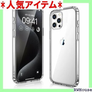 JEONELAYR iPhone15 Pro Max gsafe対応 アイフォン15ProMax スマホケース 1017