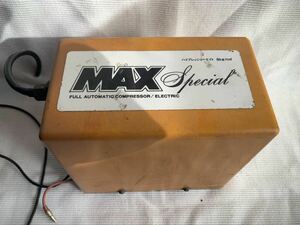 日建 エアホーン専用 フルオートコンプレッサー マックススペシャル 本体 24V MAX-8-24