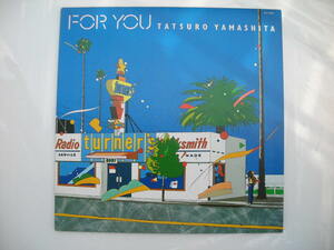 山下達郎「For You(フォー・ユー)」LP（12インチ）Air Records