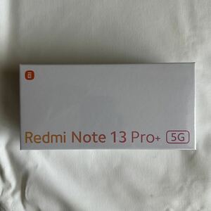 【新品未開封】Redmi Note 13 Pro+ 5G Aurora Purple （紫）　8GB + 256GB