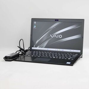 1円スタート VAIO Pro PG VJPG11C11N (Core i7-8550U/メモリ16GB/SSD256GB/Windows11 Pro)