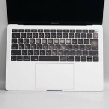 1円スタート Apple MacBook Air Retina, 13インチ, 2019 (Core i5-8210Y/メモリ8GB/SSD250GB/macOS 14/シルバー)_画像2