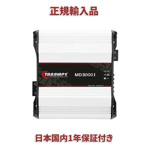 Taramps MD3000 4Ω 1ch 3000W Car Audio amplifier car speaker Car Audio car stereo out direction deep bass 