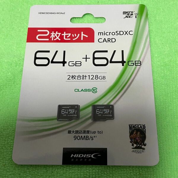 新品 HI-DISC micro SDカード64G 2枚セット！