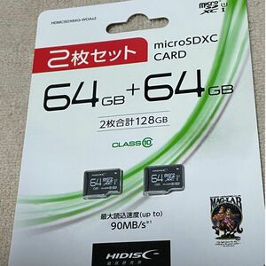 訳あり新品 HI-DISC micro SDカード64G 2枚セット！