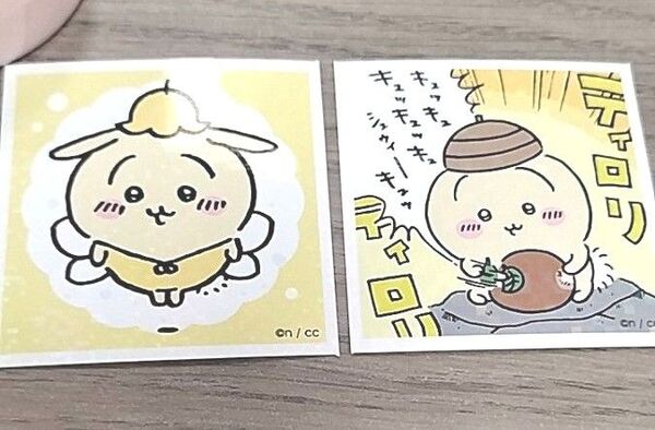 ちいかわ★うさぎ あつめてシールガム ★2枚セット