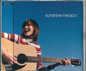 heaco / ヒーコ / サンシャイン /中古CD！69986