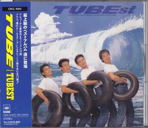 TUBE / チューブ / TUBEST /中古CD!!70565/C