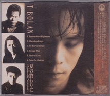 T-BOLAN/夏の終わりに/中古CD!!26220_画像2