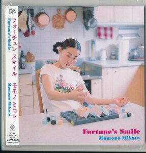 モモノミコト / 桃乃未琴 / フォーチュン スマイル /中古CD！70021