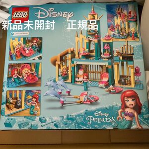 レゴ (LEGO) ディズニープリンセス アリエルの海のお城 43207 ディズニー　プリンセス　新品未開封