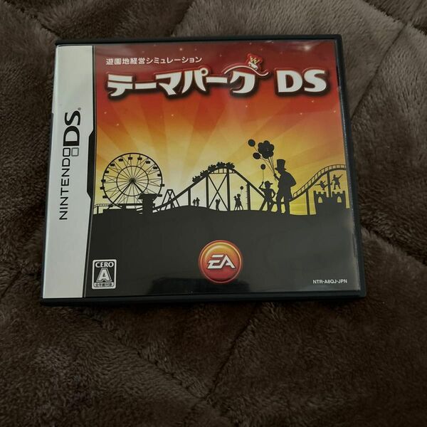 【DS】テーマパークDS