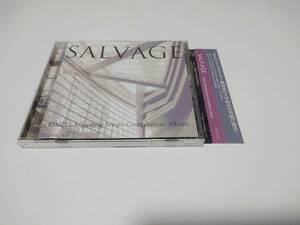 ●KIMELLA Sailing Ships Compilation Album！「SALVAGE」Key 麻枝准 TM NETWORK 小室哲哉 ヘブンバーンズレッド 同人 完品