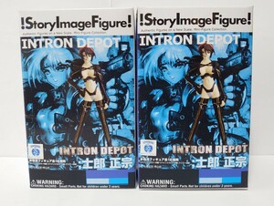 ！Story Image Figure！ INTRON DEPOT 2種