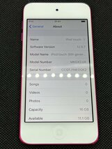 iPod touch 第6世代 16GB ピンク アイポッドタッチ MKH62J/A MKH42J/A MKH22J/A MKHV2J/A MKGX2J/A MKH02J/A tpt48_画像1