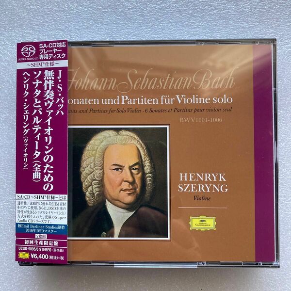 ２SACD-SHM ヘンリク・シェリング　バッハ　無伴奏ヴァイオリンのためのソナタとパルティータ BWV1001-1006