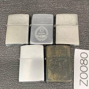 1000円スタート zippo ビンテージ 未使用 ソリッドブラス 有 おまとめセット 5個 オイルライター ジッポー Z0080