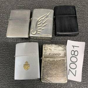 1000円スタート zippo ARMOR アーマー ビンテージ レプリカ 有 おまとめセット 5個 オイルライター ジッポー Z0081