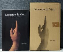 Leonardo Da Vinci The Complete Paintings and Drawings レオナルド・ダ・ヴィンチ 絵画・素描全集 洋書/英語/大型本【ac07d】_画像1