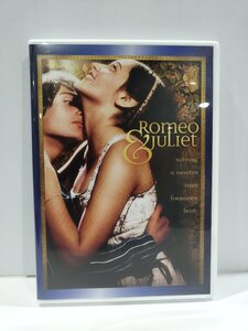 【DVD】ロミオとジュリエット【ac01o】