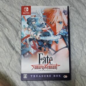 フェイトサムライレムナント　TREASURE BOX