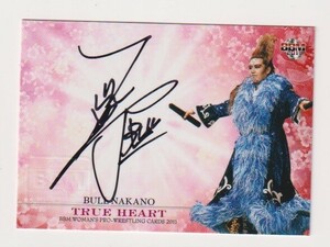 BBM 2011 True Heartbru middle . autograph autograph card #39/98