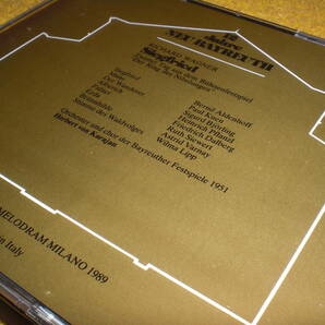 【世界初CD化】MELODRAM最初期スイス・プレス-4枚組セット!1951年8月13日バイロイト音楽祭～カラヤン指揮ワーグナー『ジークフリート』全曲の画像5