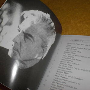 【世界初CD化】MELODRAM最初期スイス・プレス-4枚組セット!1951年8月13日バイロイト音楽祭～カラヤン指揮ワーグナー『ジークフリート』全曲の画像9