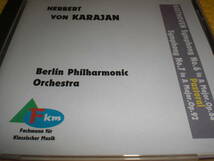 FKM太陽誘電製(シアニン色素)CD-R！カラヤン&BPO/ベートーヴェン交響曲第6番『田園』(1977年8月28日/ザルツブルグ)＆第7番(1978年1月28日)_画像1