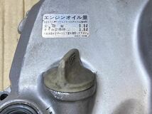 スーパーカブ５０　クラッチカバー　純正　１２V　遠心クラッチ　修理・レストアに_画像7