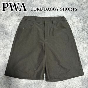 PWA CORD BAGGY SHORTS プア ハーフパンツ メンズ L カーキ