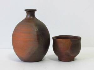 0 Kiyoshi .0 south .. kiln Bizen . kiln change sake bottle * kiln change large sake cup sake cup and bottle set 