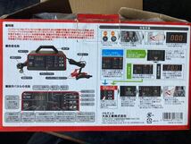 ◆中古品 動作確認済◆Meltec メルテック 大自工業 スーパーバッテリーチャージャー バッテリー充電器 12V SC-1200 簡単 楽々_画像9