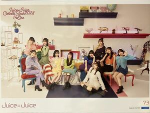 73 全員集合 Juice=Juice Concert Tour 2024 1-LINE コレクションピンナップポスター Part3 ピンポス