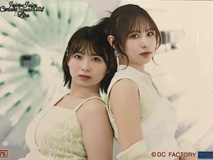 76 集合 有澤一華&石山咲良 Juice=Juice Concert Tour 2024 1-LINE コレクション生写真 Part3 コレ写真 コレ写