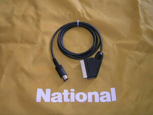  Neo geo / Neo geo CD RGB cable 