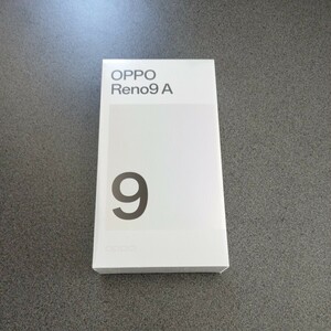 【新品未開封】OPPO Reno9 A　ムーンホワイト 楽天モバイル