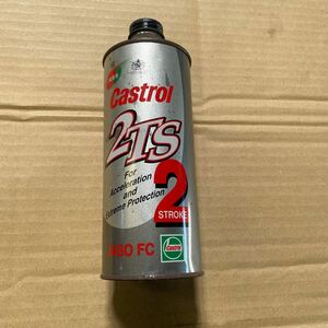 Castrol