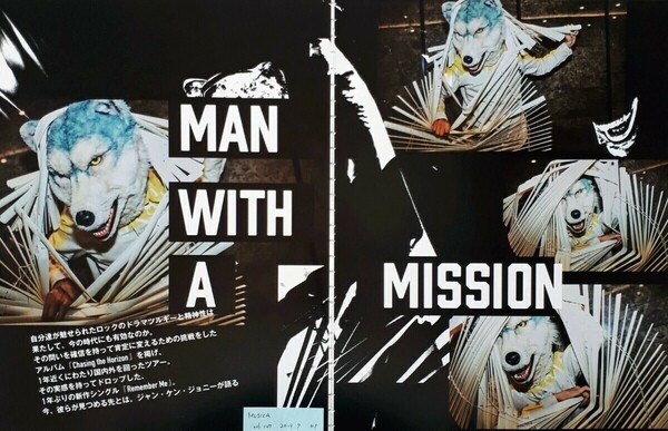 【切り抜き】MAN WITH A MISSION 59ページ マンウィズアミッション