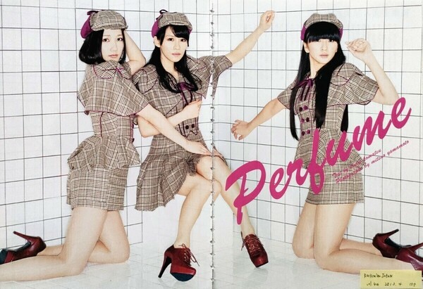 【切り抜き】Perfume 107ページ パフューム