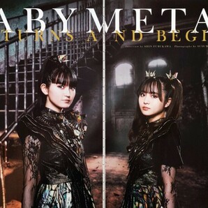 【切り抜き】BABYMETAL 81ページ ベビメタ