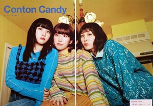 【切り抜き】Conton Candy 10ページ コントンキャンディ