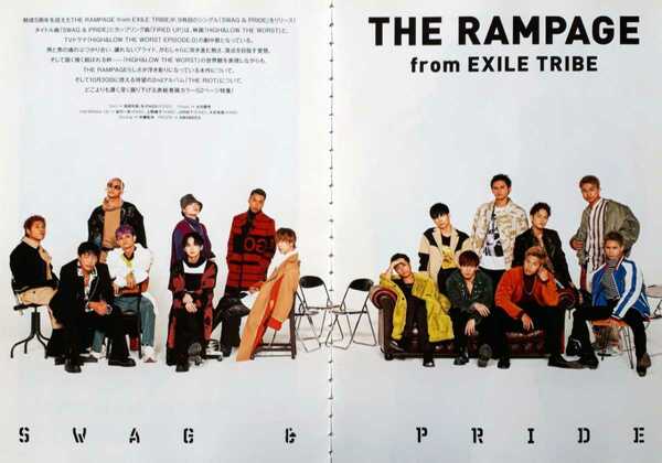 【切り抜き】THE RAMPAGE from EXILE TRIBE 188ページ ランペイジ
