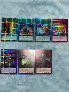 遊戯王　コレクション整理品まとめ　25th多数　心変わり　金満で謙虚な壺　など QUARTER CENTURYレアコレ