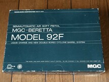 絶版 超希少 廃盤 MGC 新日本模型　純正 M92F ベレッタ BERETTA 特注 削り出し 真鍮 CS COSTOM Z-SHOT SRHW スーパーリアルヘビーウェイト_画像1