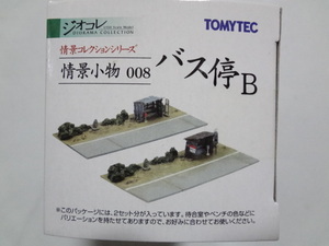 新品★1/150 ジオコレ　情景コレクション 情景小物 008 バス停 B 2セット入り トミーテック TOMYTEC ジオラマコレクション　送料220円